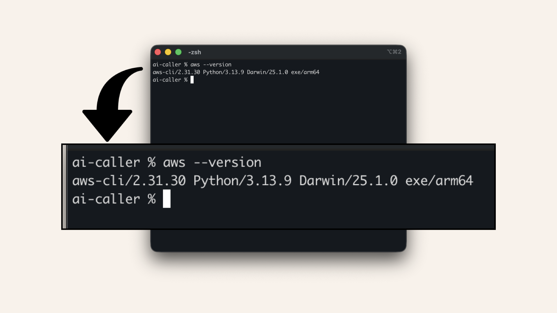 Verify the AWS CLI installation