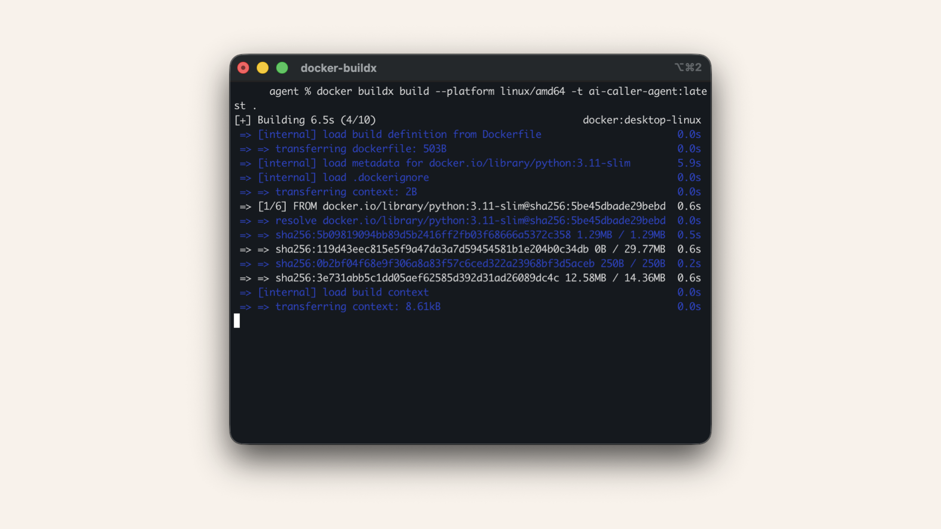 Wait for the build to complete (1-2 minutes)